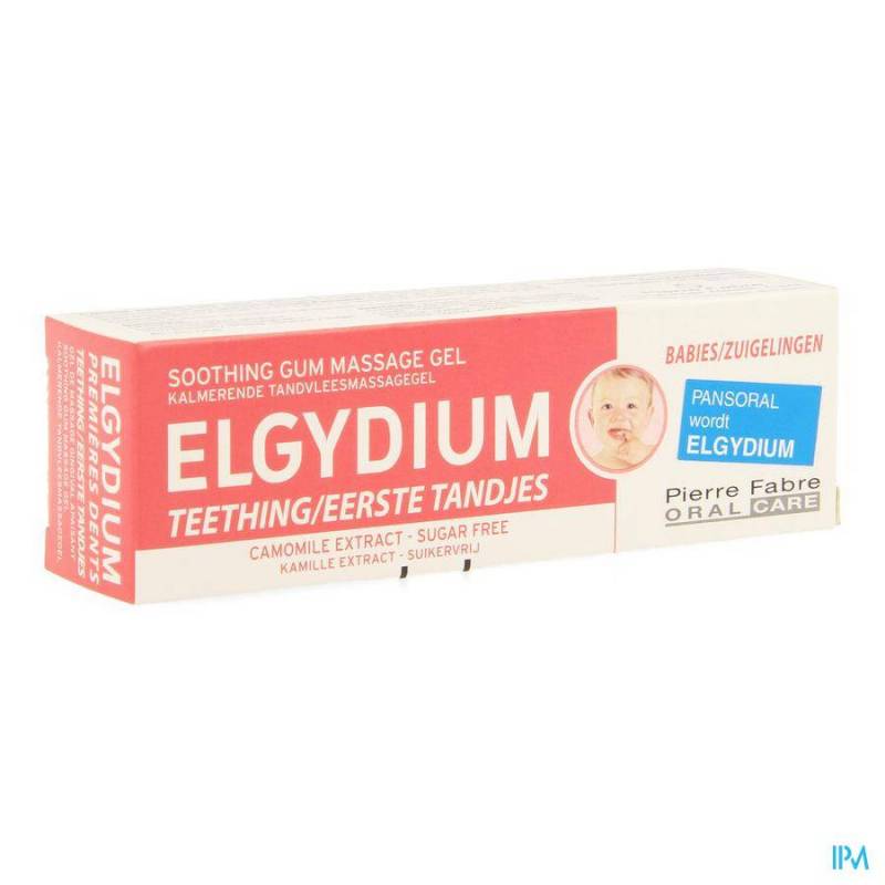 Elgydium Eerste Tandjes Gel 15ml