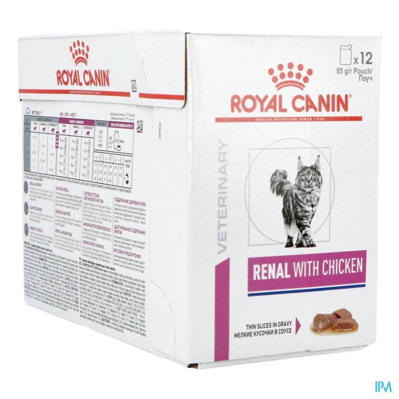 ROYAL CANIN CAT CHICKEN GRAVY POUCH WET 12X85G