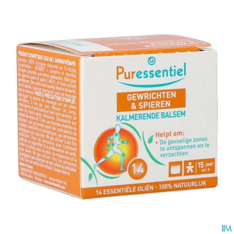 PURESSENTIEL ARTICULATION BAUME 14 HLE ESS 30ML