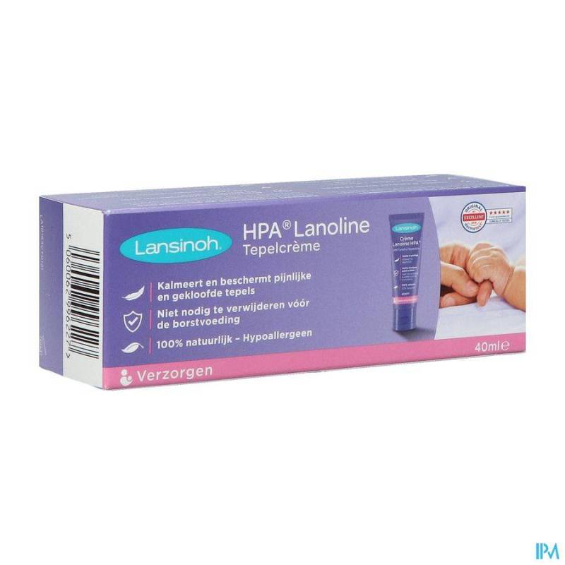 LANSINOH LANOLINE POMMADE TUBE 40ML