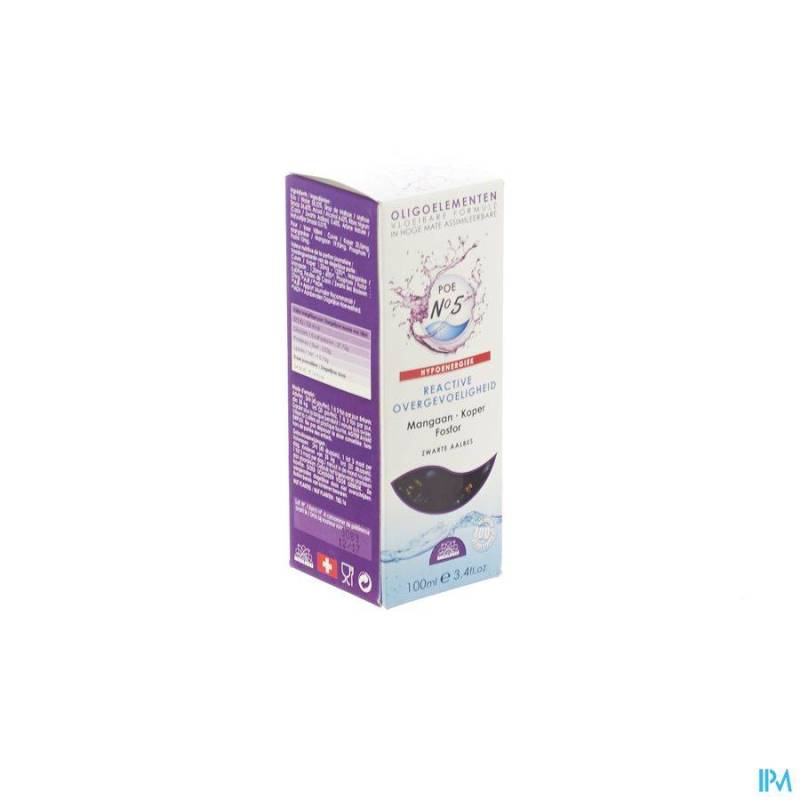 BIOLIGOPHYT CASSIS GUTT 100ML BIOLIGO