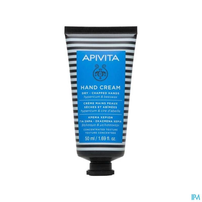 APIVITA HAND CREAM DRY CHAPPED HYPERICUM 50ML