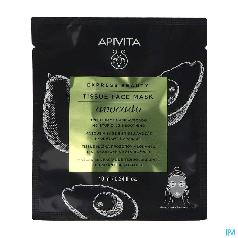 APIVITA EXPRESS SHEET MASK AVOCADO